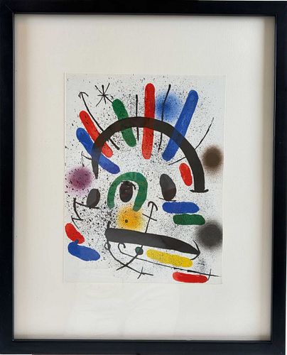 Lot #197 (1 of 7)