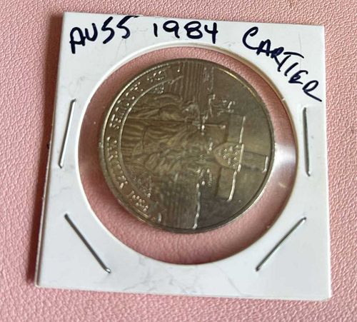 Lot #138 (1 of 3)