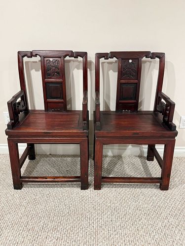 Lot #776 (1 of 15)