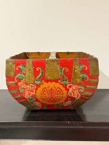 Lot #748 (1 of 11)