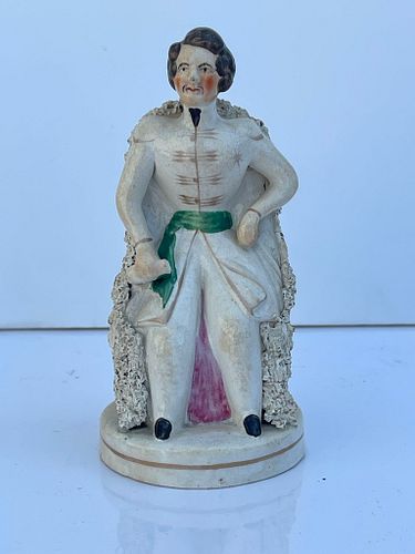 Lot #741 (1 of 7)