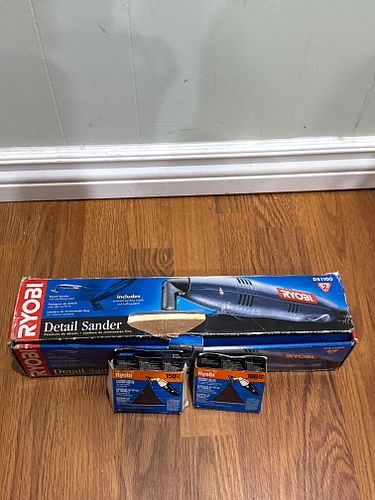 Lot #87 (1 of 4)