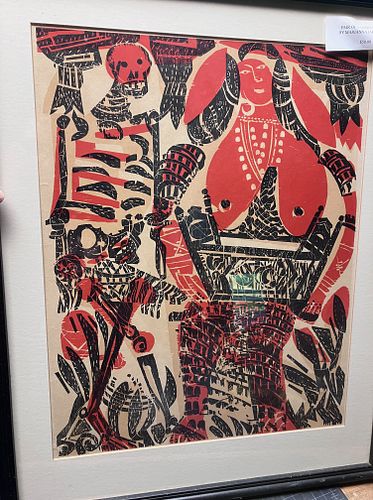 Lot #88 (1 of 3)