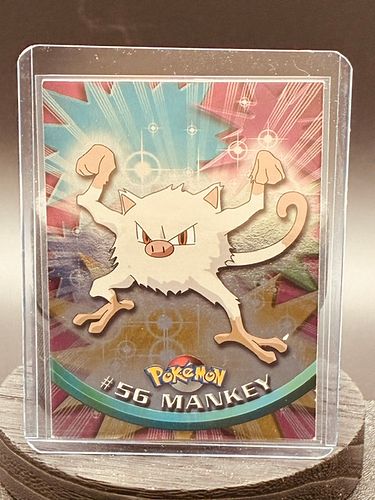 Lot #32 (1 of 3)