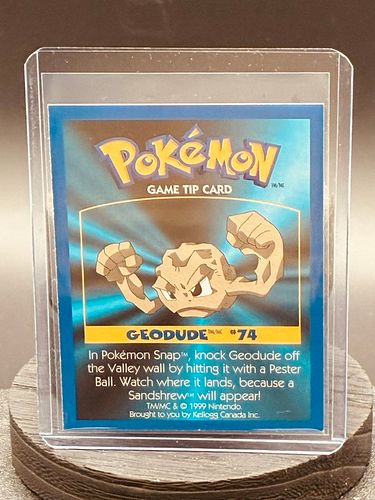 Lot #51 (1 of 3)