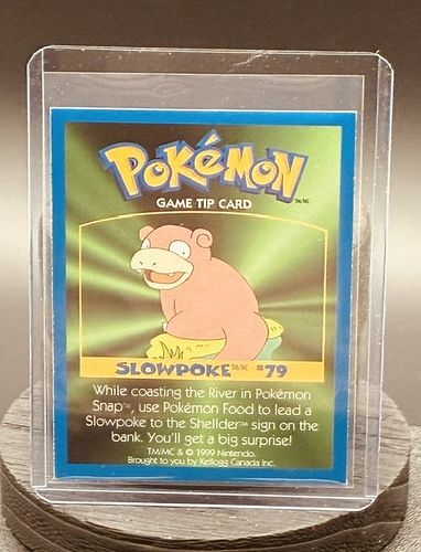 Lot #52 (1 of 3)