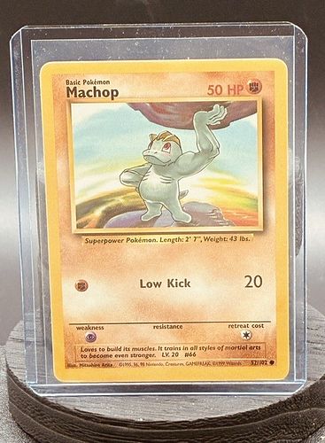 Lot #60 (1 of 3)