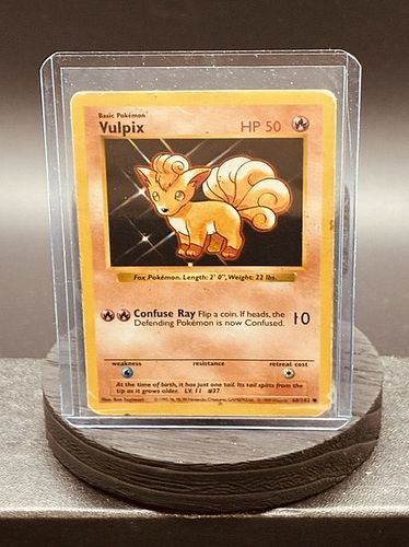 Lot #127 (1 of 3)