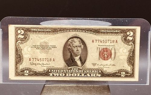 Lot #230 (1 of 3)