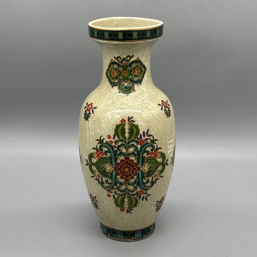 Lot #41 (1 of 8)