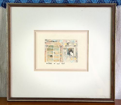 Lot #20 (1 of 6)