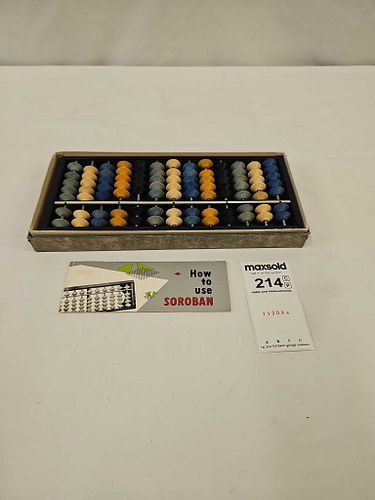 Lot #214 (1 of 3)