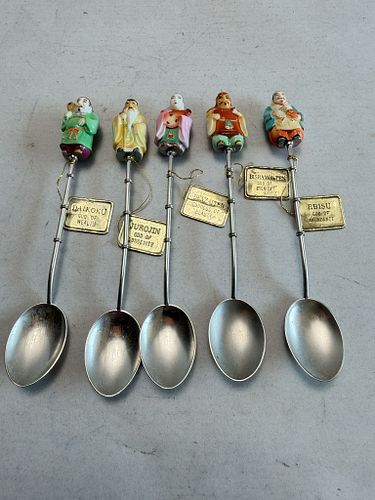 Lot #21 (1 of 16)