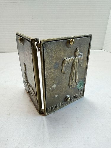 Lot #26 (1 of 10)