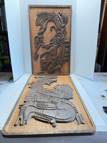 Lot #84 (1 of 20)
