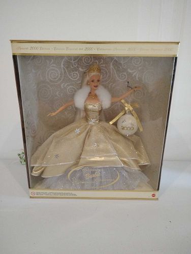 Lot #117 (1 of 7)