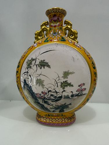 Lot #45 (1 of 6)