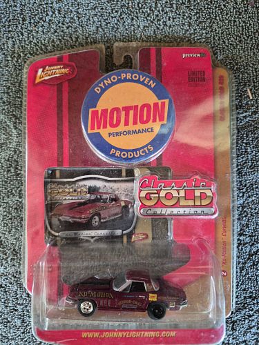 Lot #4 (1 of 3)