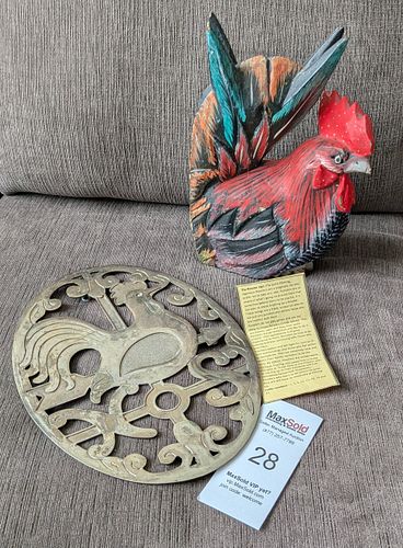 Lot #28 (1 of 6)