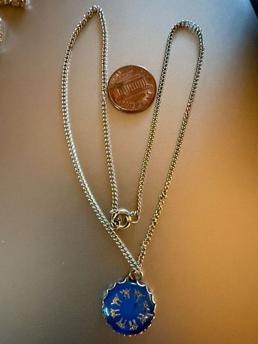 Lot #32 (1 of 4)