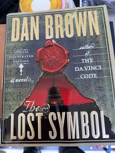 Lot #199 (1 of 4)
