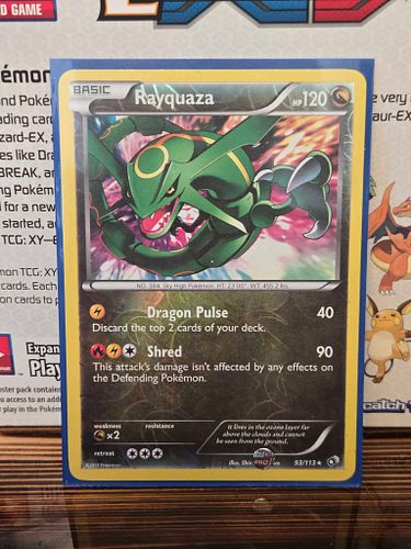 Lot #37 (1 of 4)