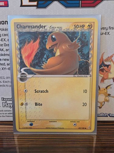 Lot #38 (1 of 4)