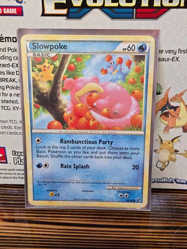 Lot #48 (1 of 4)