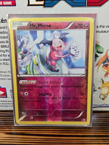Lot #51 (1 of 4)