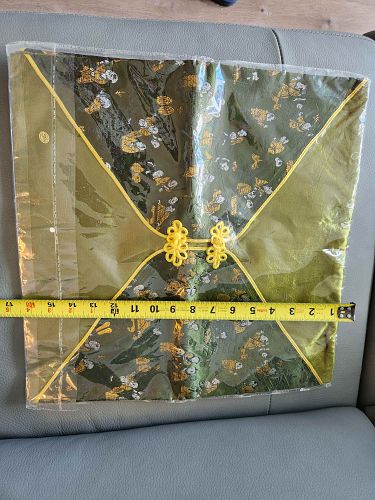 Lot #71 (1 of 3)
