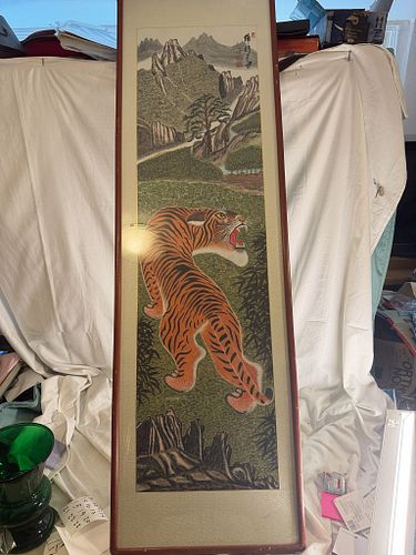 Lot #10 (1 of 5)