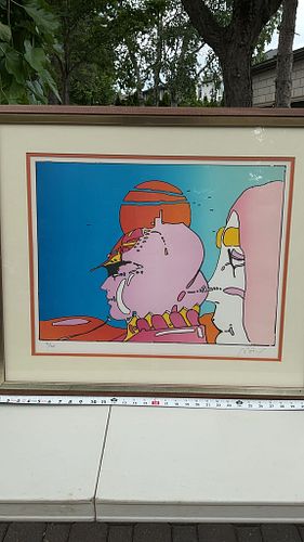 Lot #8 (1 of 6)