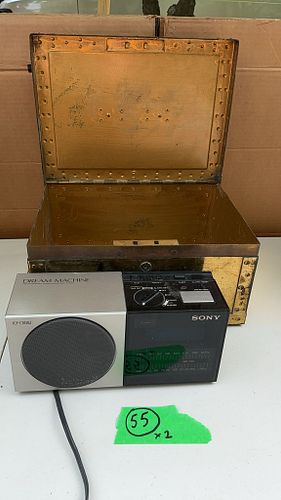 Lot #55 (1 of 15)