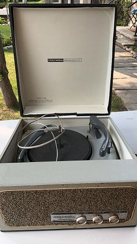 Lot #97 (1 of 9)