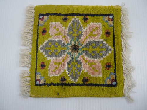 Lot #39 (1 of 5)
