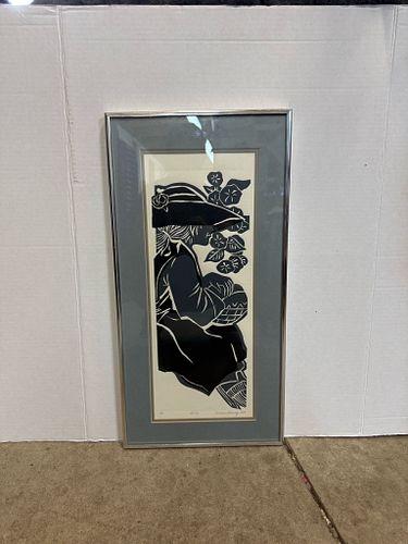 Lot #51 (1 of 11)