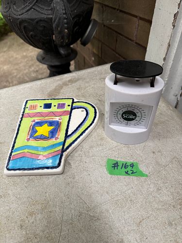 Lot #167 (1 of 3)