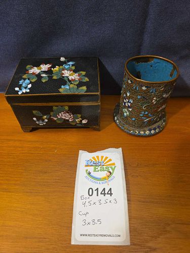 Lot #144 (1 of 17)