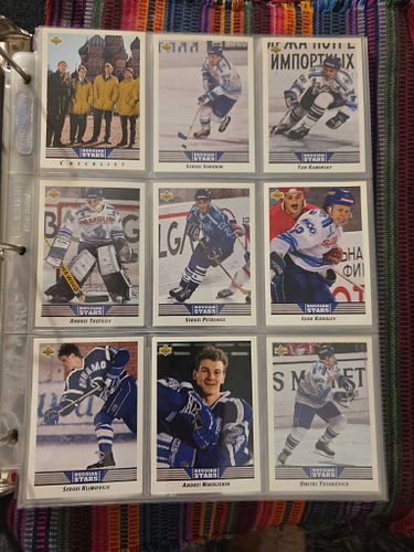 Lot #7 (1 of 20)