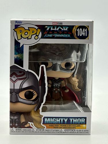 Lot #70 (1 of 3)