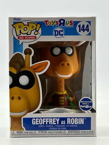 Lot #78 (1 of 3)