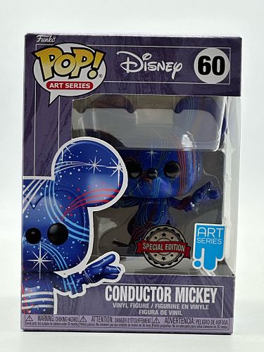 Lot #90 (1 of 3)