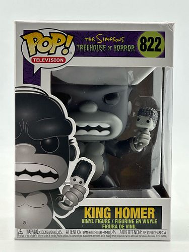 Lot #97 (1 of 3)