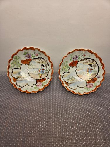 Lot #68 (1 of 20)