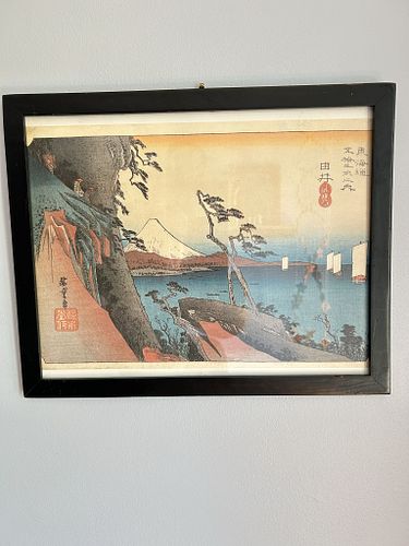 Lot #15 (1 of 8)
