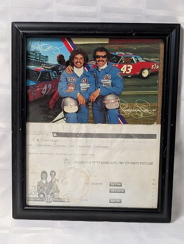 Lot #54 (1 of 10)