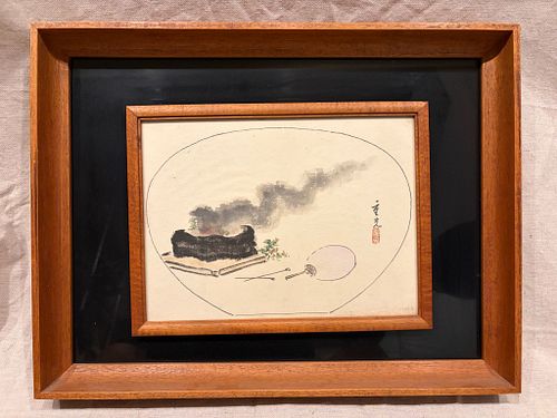 Lot #25 (1 of 3)