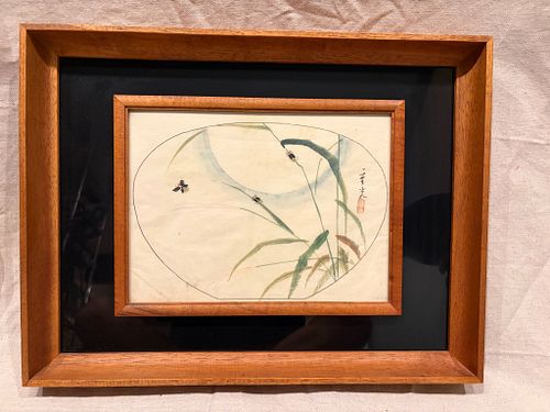 Lot #26 (1 of 3)