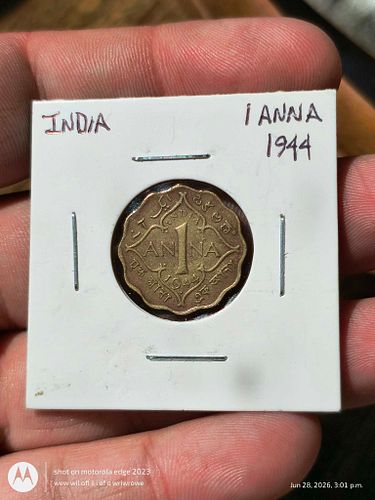 Lot #33 (1 of 4)