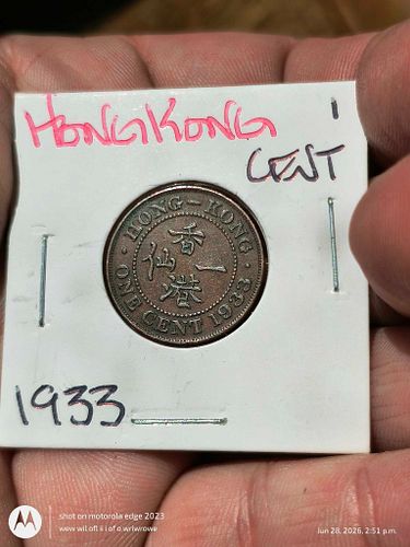 Lot #104 (1 of 6)